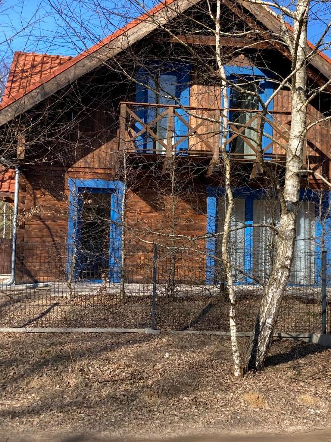 Апартаменты Ptasi Przyladek Мронгово Экстерьер фото